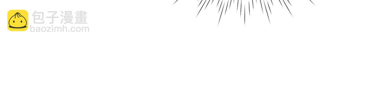 第3话 小哥你来的太突然(1/2)-第4话