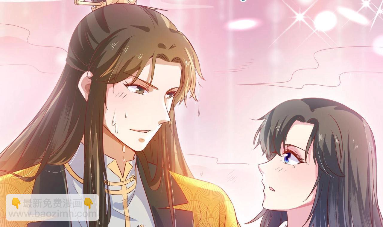 第3话 小哥你来的太突然(1/2)-第4话