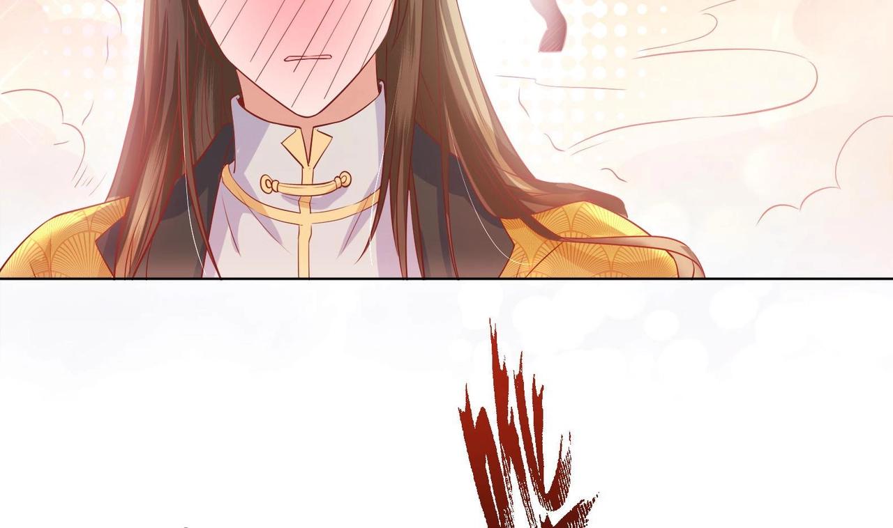 第3话 小哥你来的太突然(1/2)-第4话