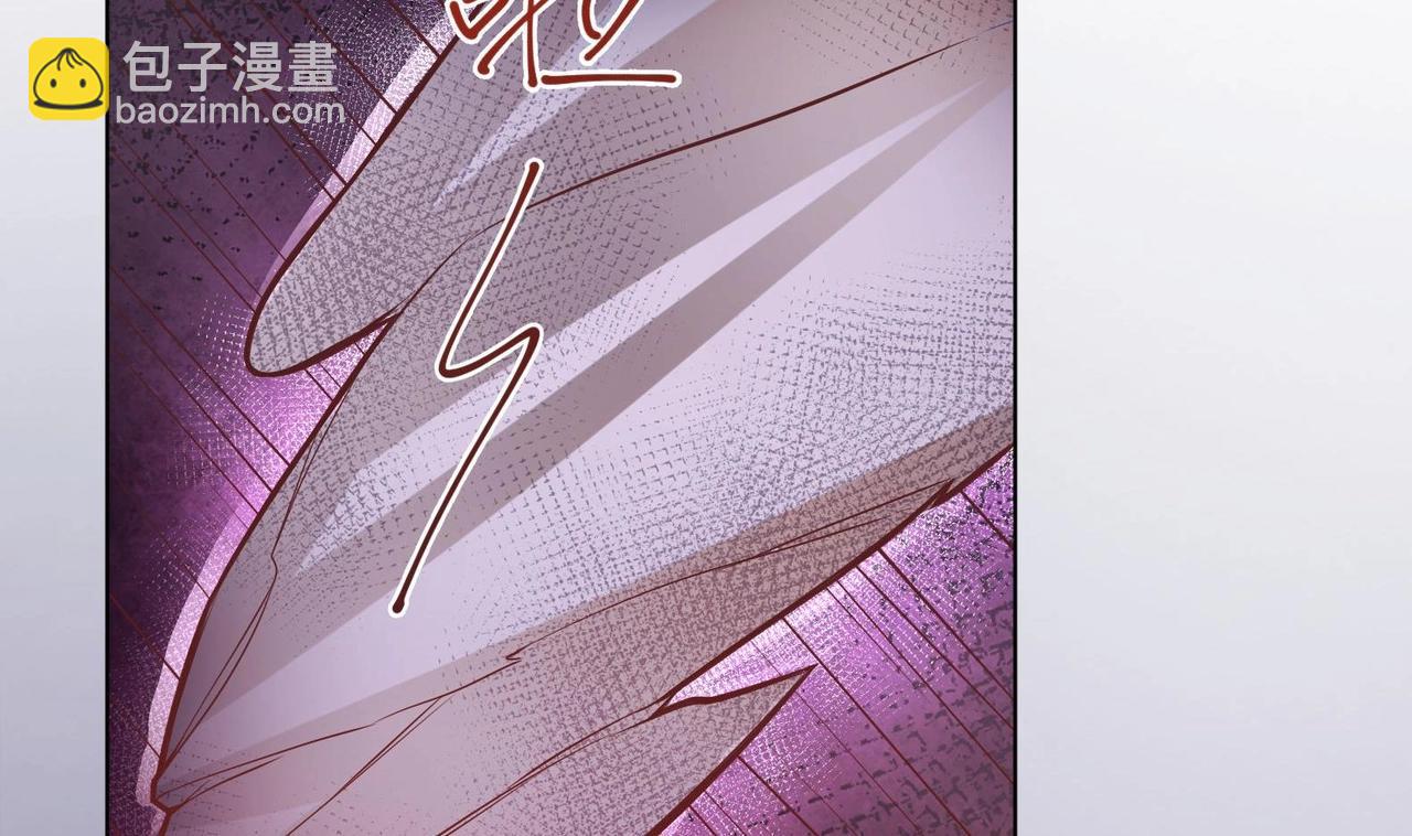 第3话 小哥你来的太突然(1/2)-第4话