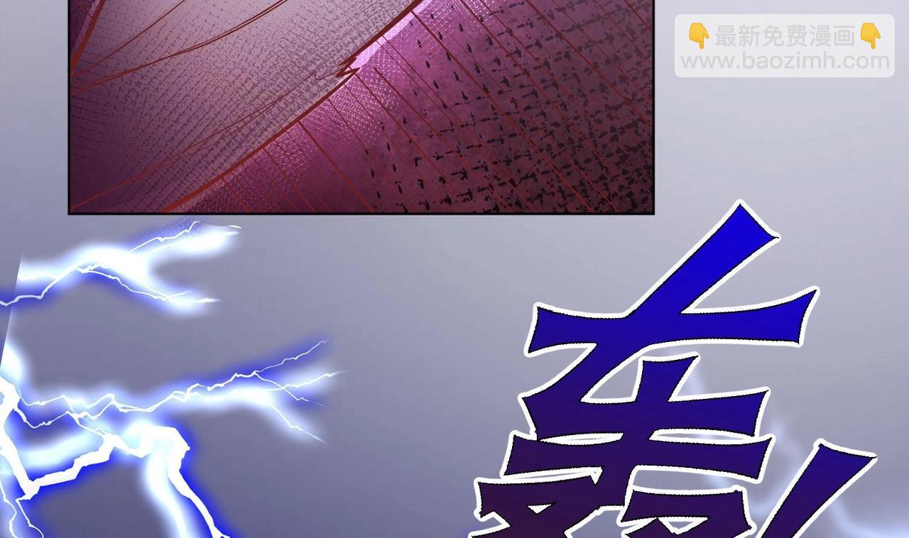 第3话 小哥你来的太突然(1/2)-第4话