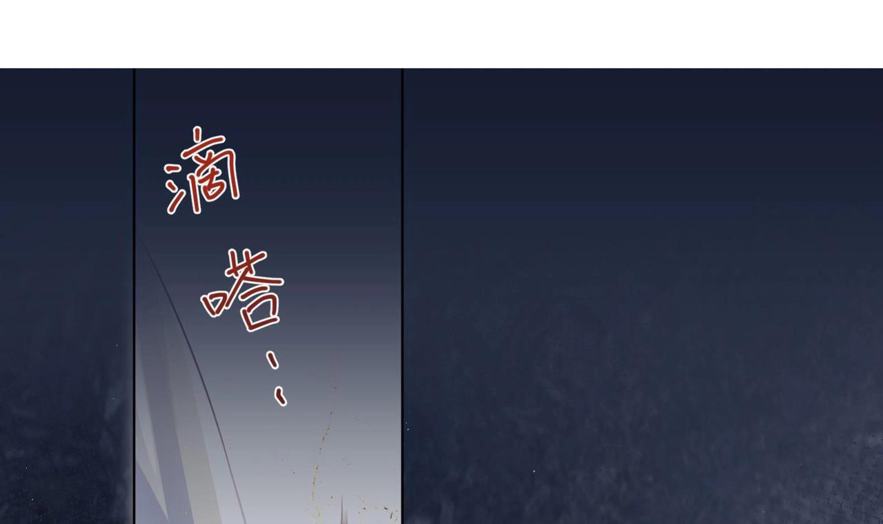 第3话 小哥你来的太突然(1/2)-第4话