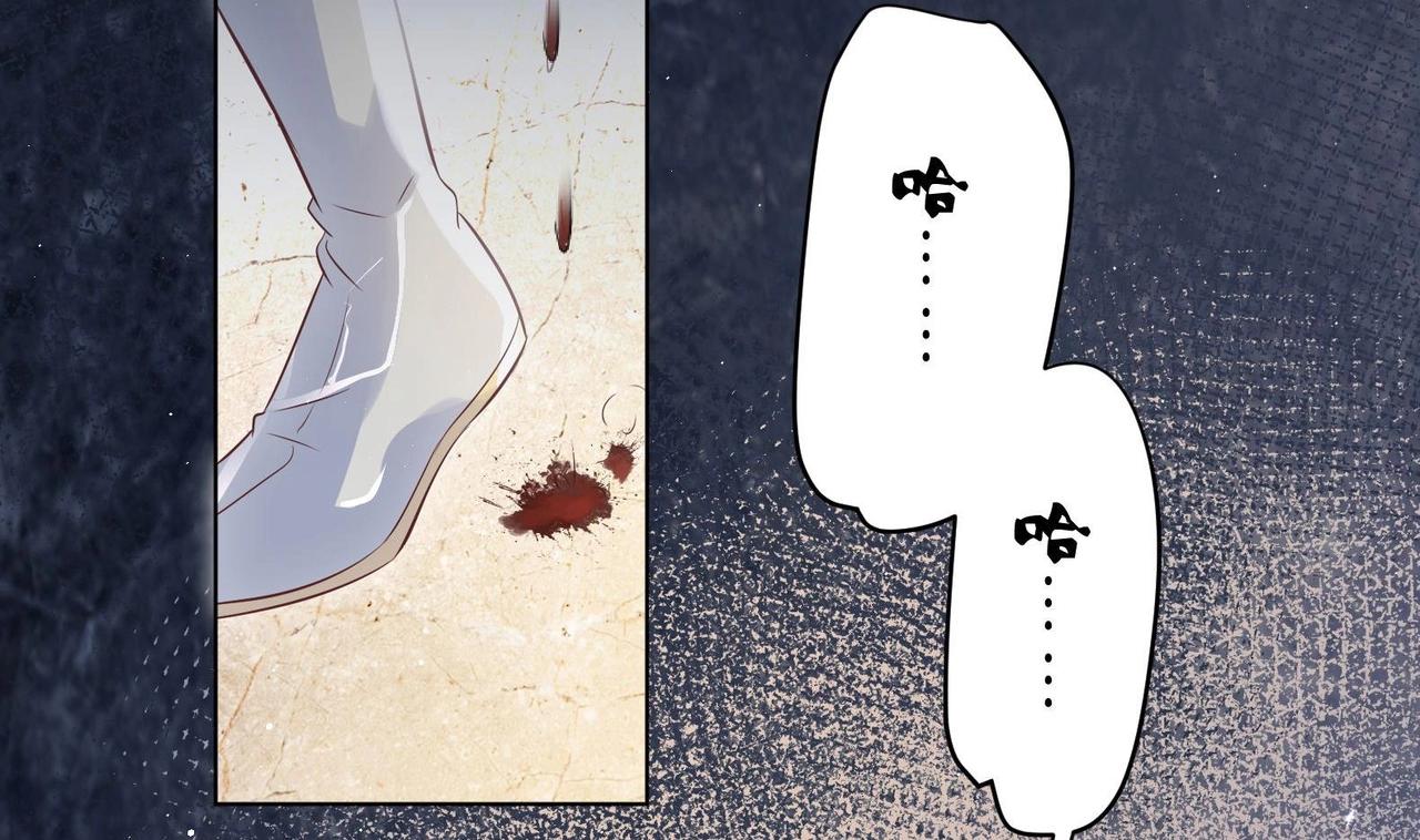 第3话 小哥你来的太突然(1/2)-第4话