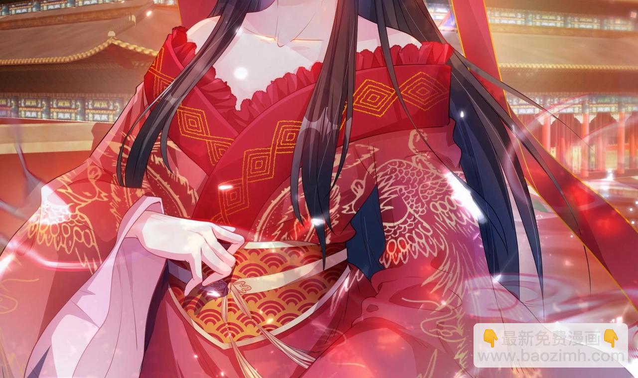 第31话 全员恶人 2(1/2)-第32话