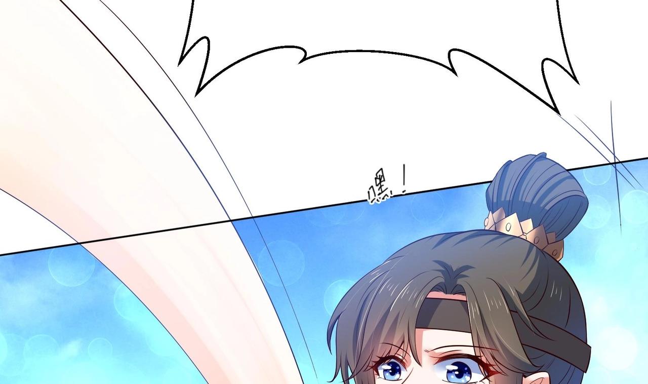 第31话 全员恶人 2(1/2)-第32话