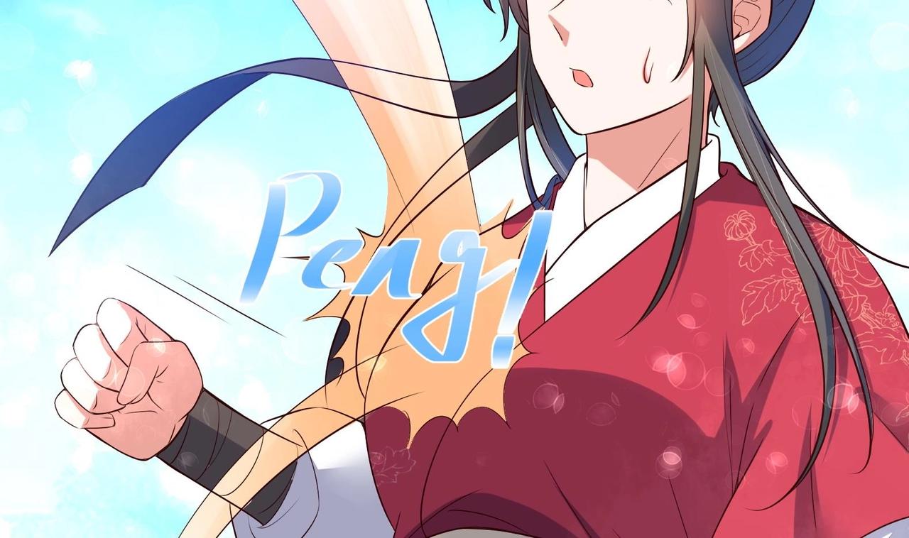 第31话 全员恶人 2(1/2)-第32话