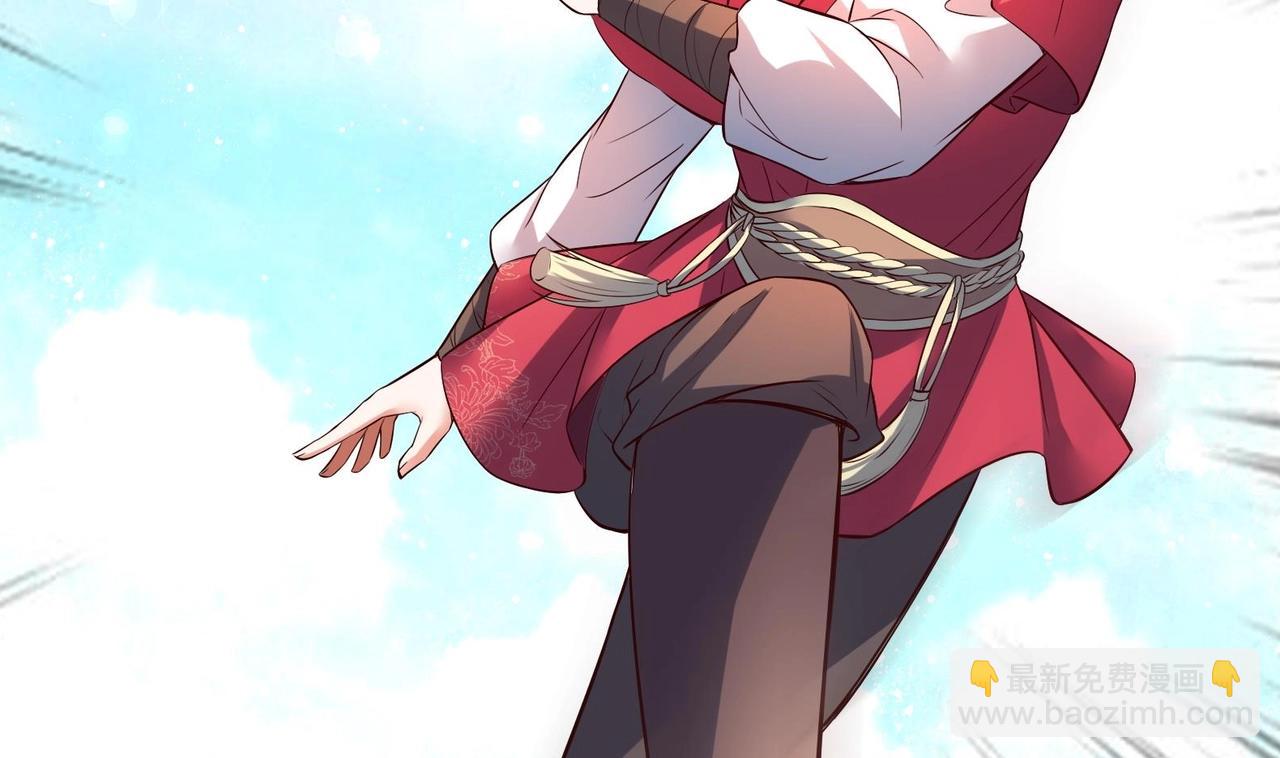 第31话 全员恶人 2(1/2)-第32话