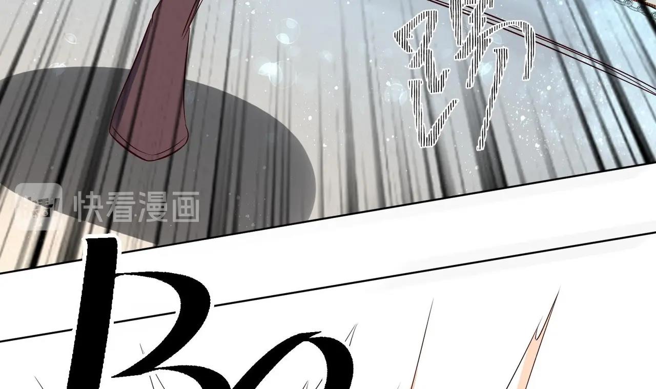 第31话 全员恶人 2(1/2)-第32话