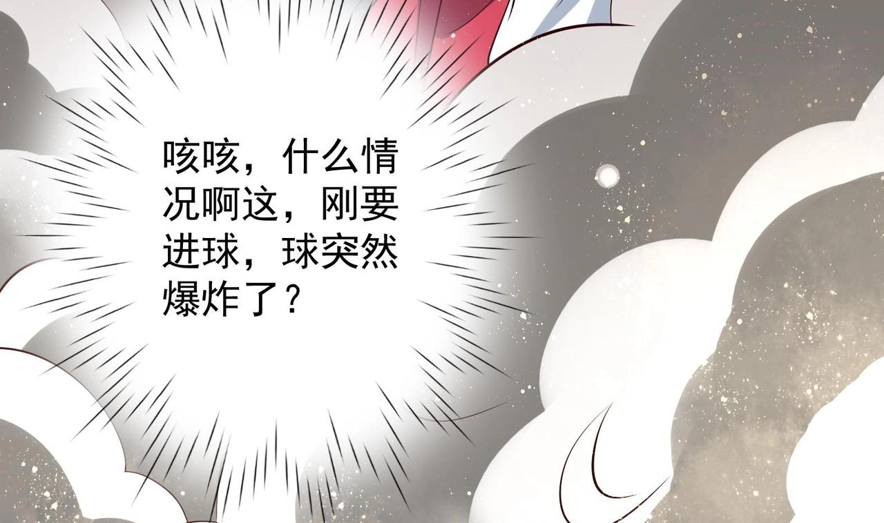 第31话 全员恶人 2(1/2)-第32话