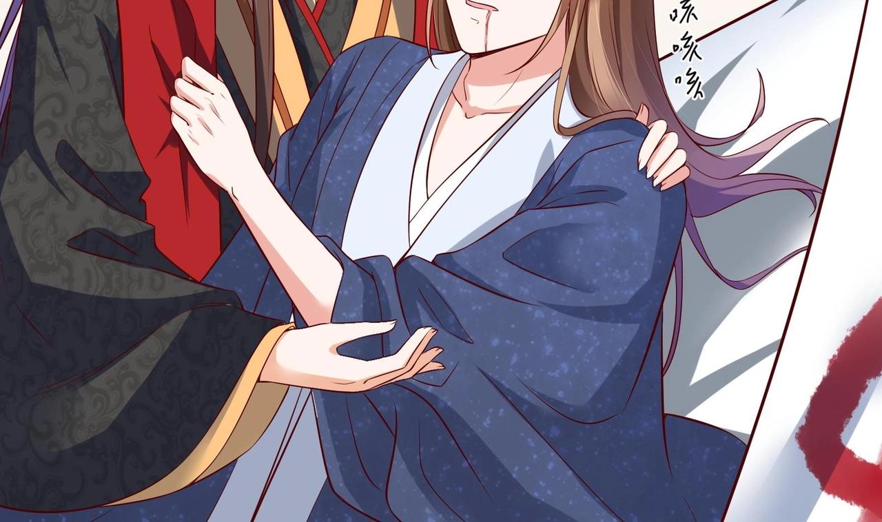 第33话 被褫夺封号！？(1/2)-第34话