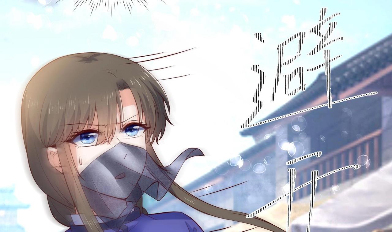 第35话 反转 2(1/2)-第36话