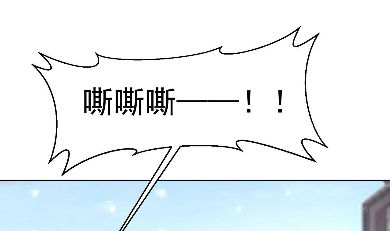 第35话 反转 2(1/2)-第36话