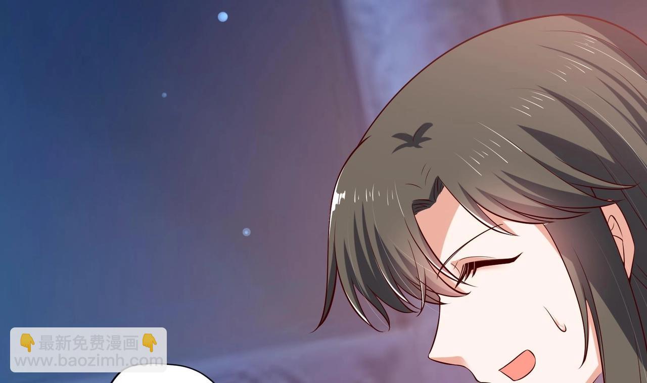 第35话 反转 2(1/2)-第36话