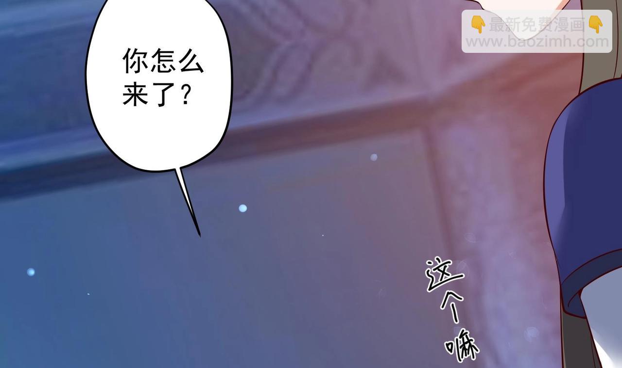 第35话 反转 2(1/2)-第36话