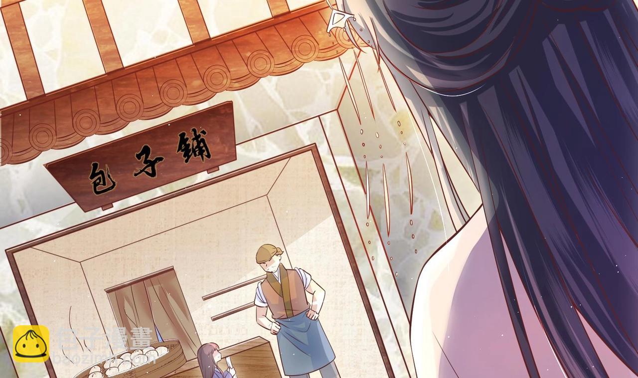 第5话 花丛中寻人(1/2)-第6话