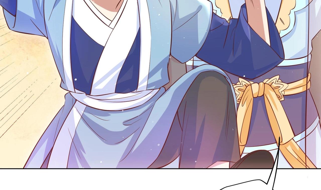 第5话 花丛中寻人(1/2)-第6话