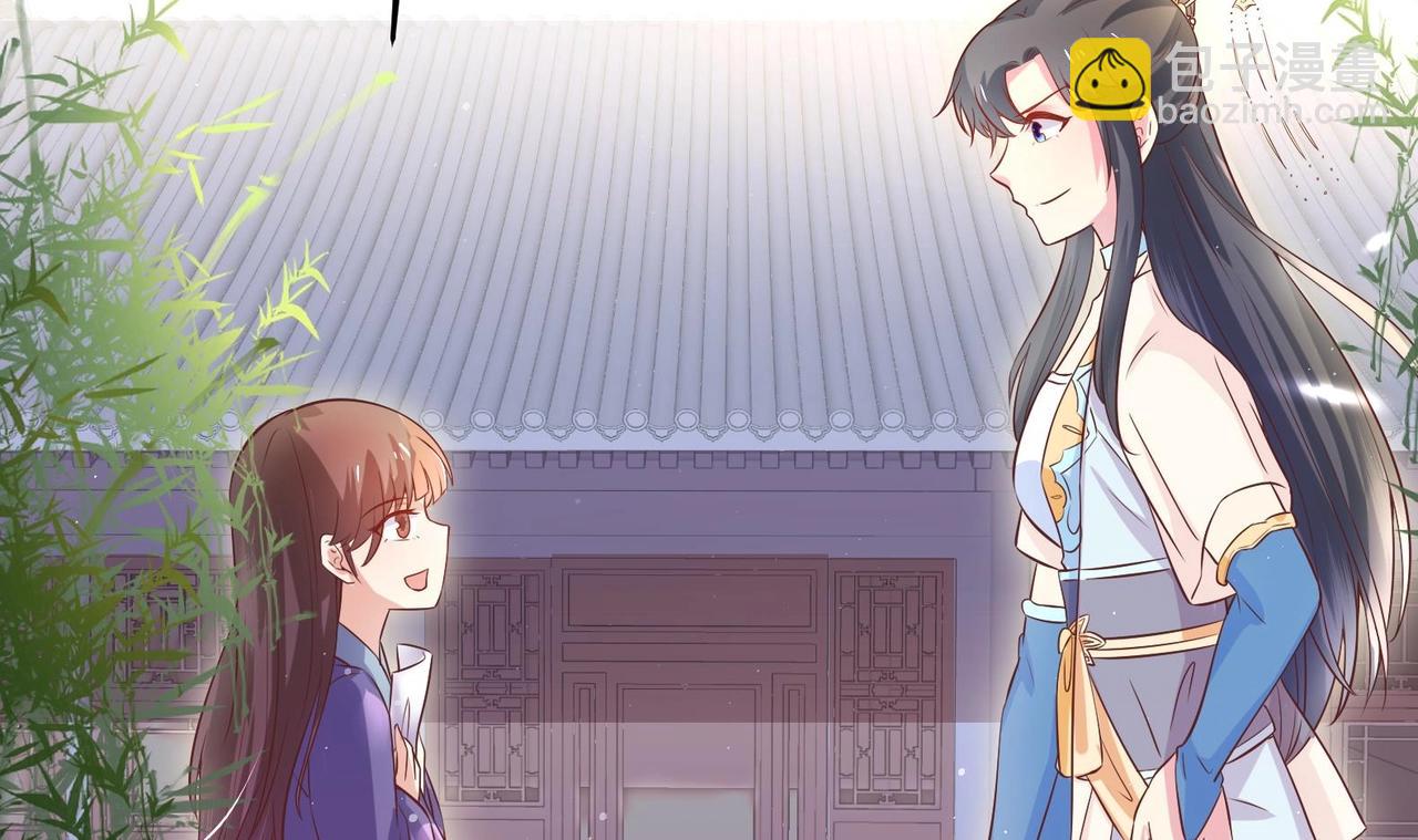 第5话 花丛中寻人(1/2)-第6话