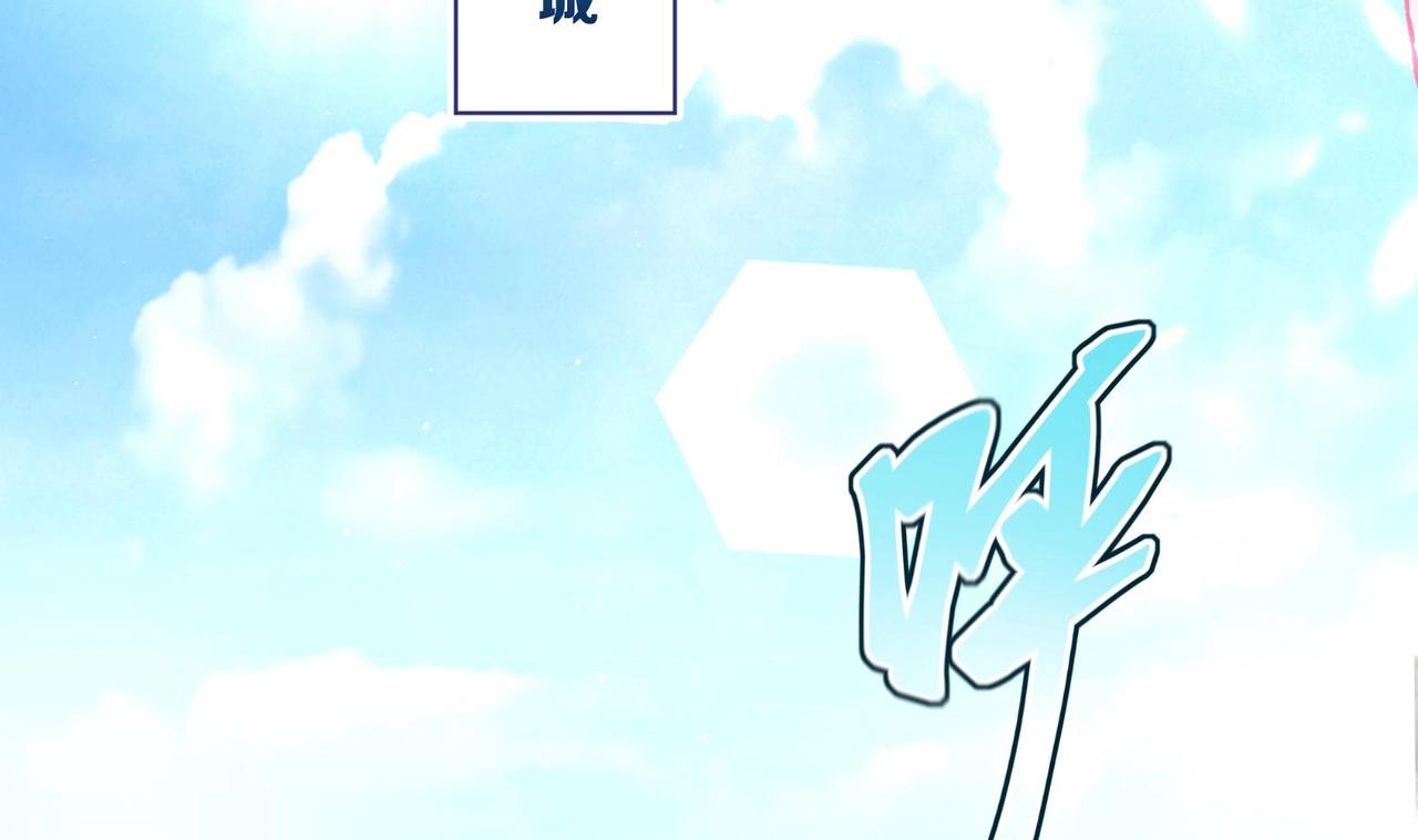 第5话 花丛中寻人(1/2)-第6话