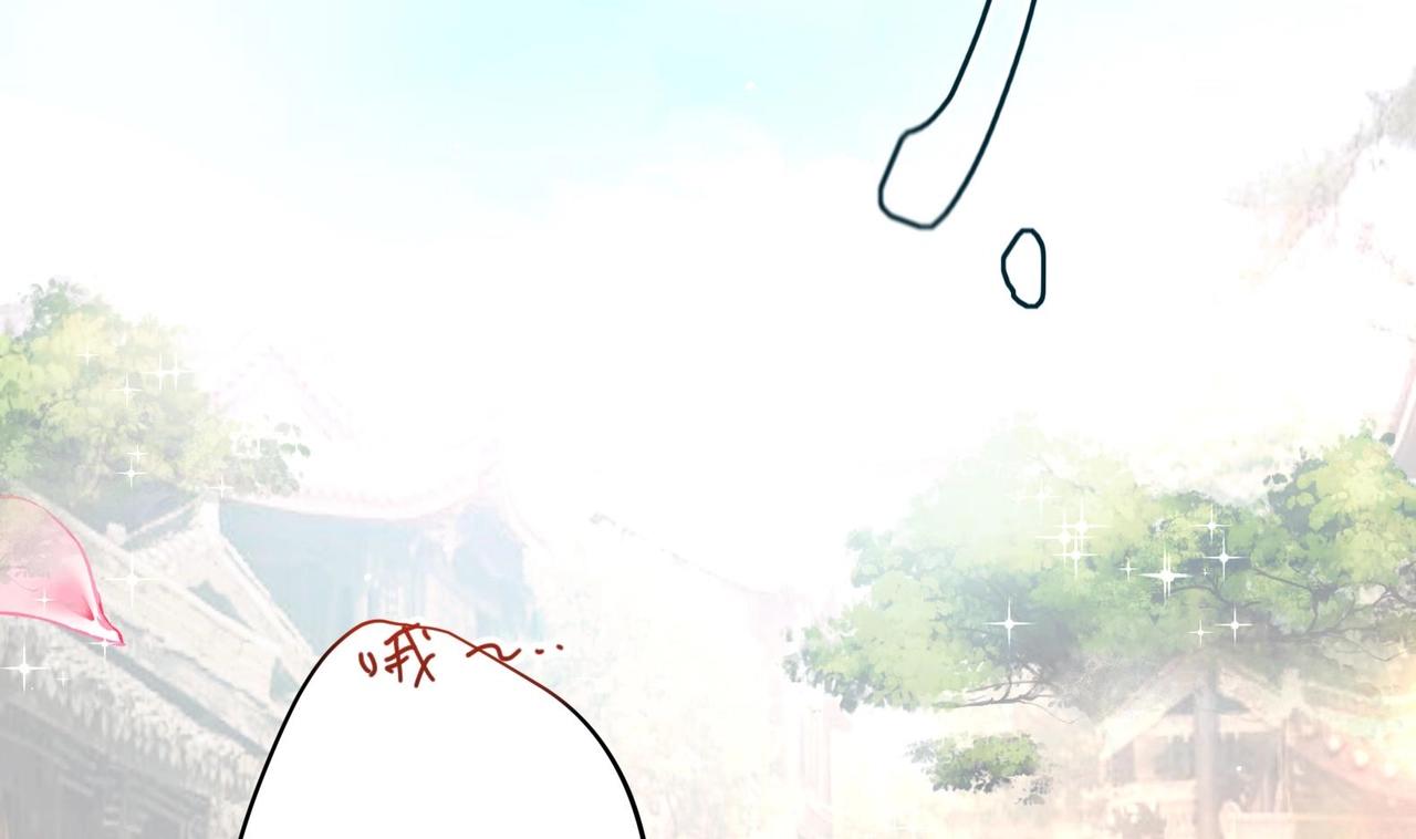 第5话 花丛中寻人(1/2)-第6话