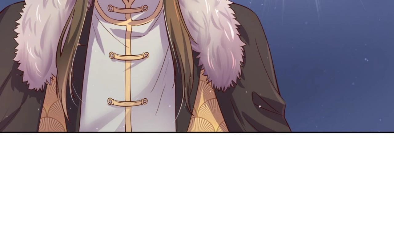 第7话 裤裆藏匕首？！(1/2)-第8话