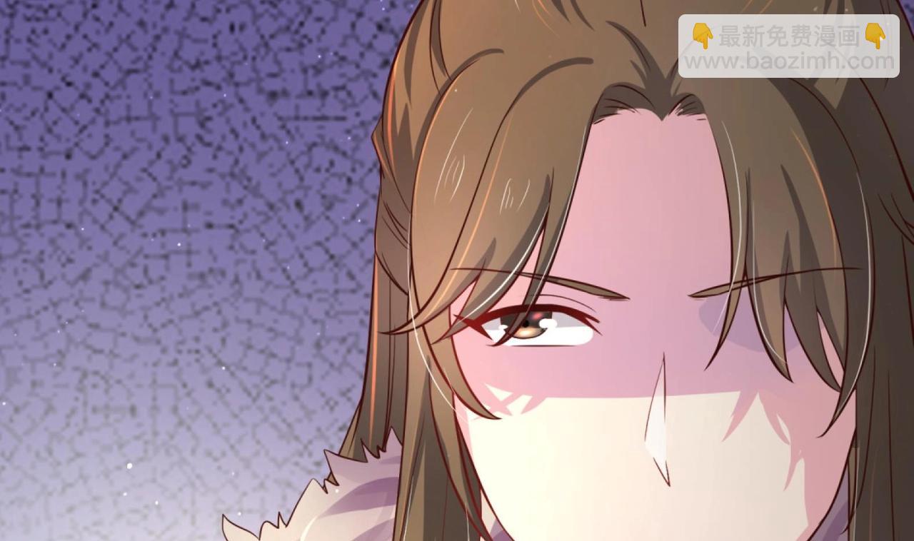 第7话 裤裆藏匕首？！(1/2)-第8话