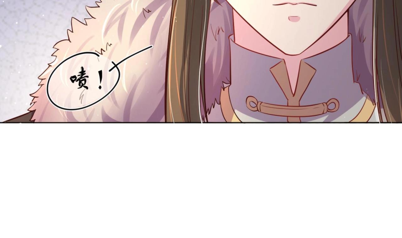 第7话 裤裆藏匕首？！(1/2)-第8话