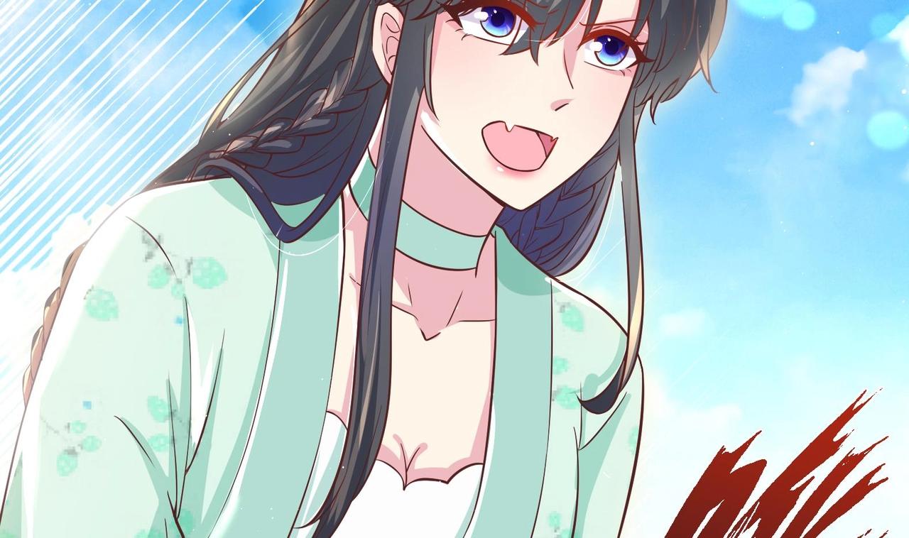 第9话 吃醋了(1/2)-第10话