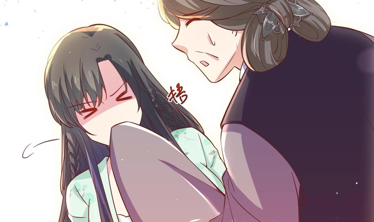 第9话 吃醋了(1/2)-第10话