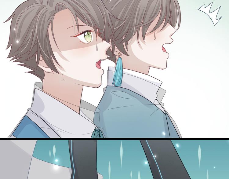 第1话  女皇穿越PK霸道总裁(1/4)-第2话