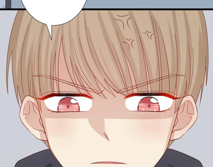 第12话 总裁被小舅子讨厌啦？(1/2)-第14话