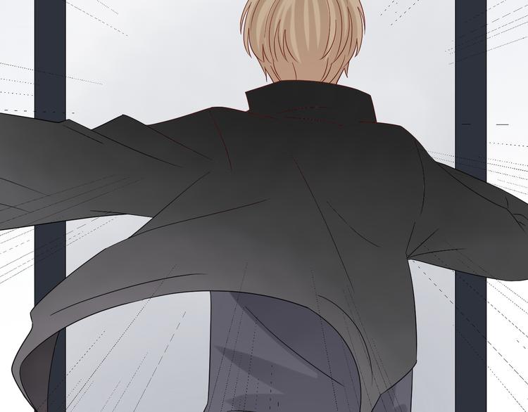 第12话 总裁被小舅子讨厌啦？(1/2)-第14话