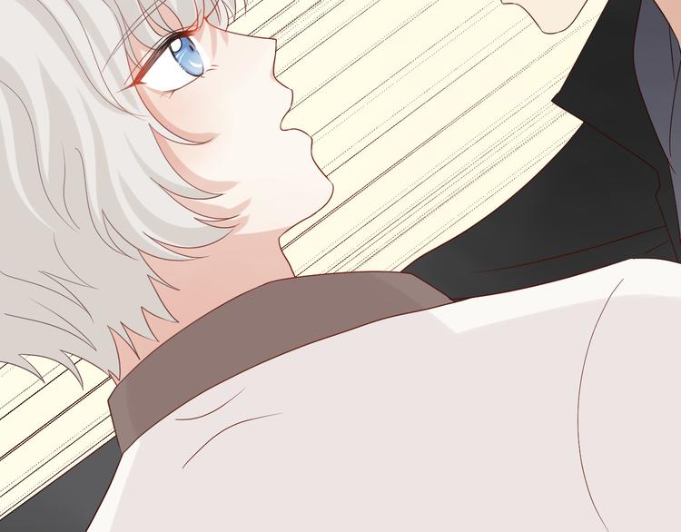 第12话 总裁被小舅子讨厌啦？(1/2)-第14话