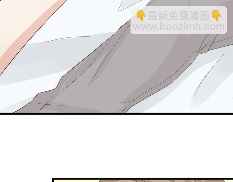 第12话 总裁被小舅子讨厌啦？(1/2)-第14话