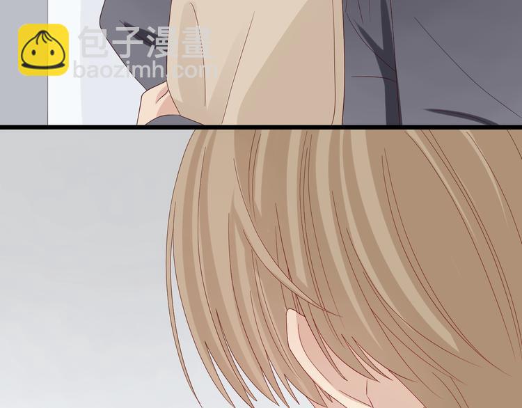 第12话 总裁被小舅子讨厌啦？(1/2)-第14话