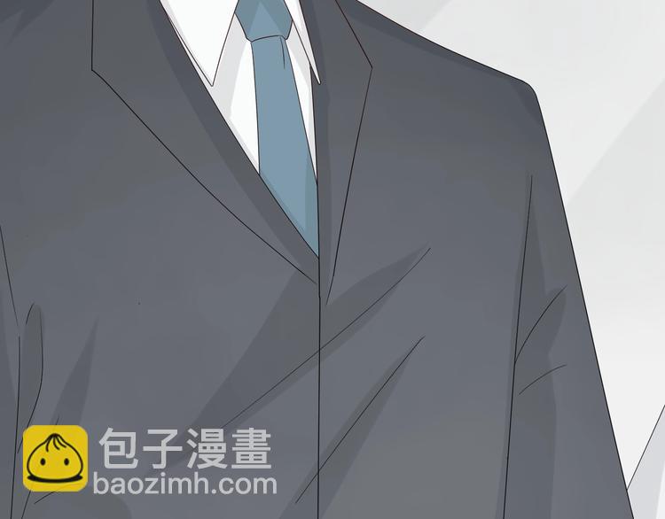 第16话 女皇遭群嘲！她将？(1/2)-第18话