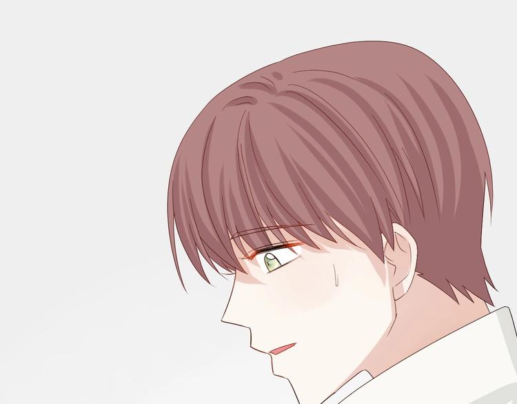 第16话 女皇遭群嘲！她将？(1/2)-第18话