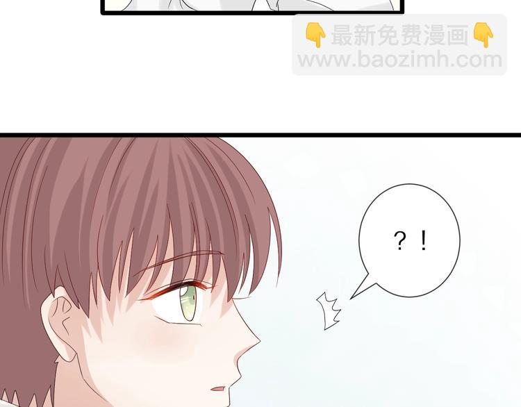 第18话 女皇逆天手段改写命运(1/3)-第20话