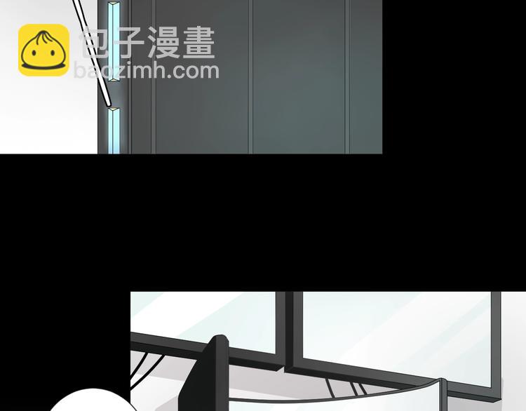 第18话 女皇逆天手段改写命运(1/3)-第20话