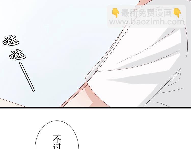 第18话 女皇逆天手段改写命运(1/3)-第20话