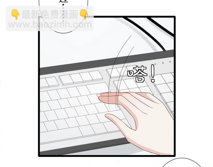 第18话 女皇逆天手段改写命运(1/3)-第20话