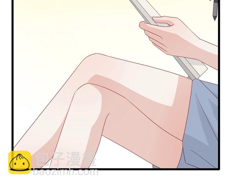 第18话 女皇逆天手段改写命运(1/3)-第20话