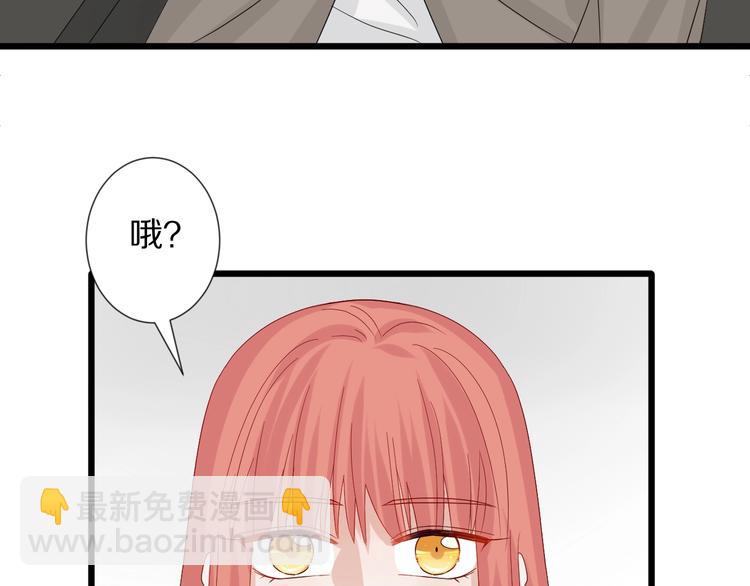 第18话 女皇逆天手段改写命运(1/3)-第20话