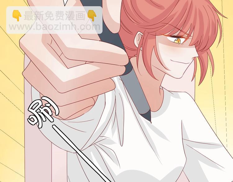 第18话 女皇逆天手段改写命运(1/3)-第20话