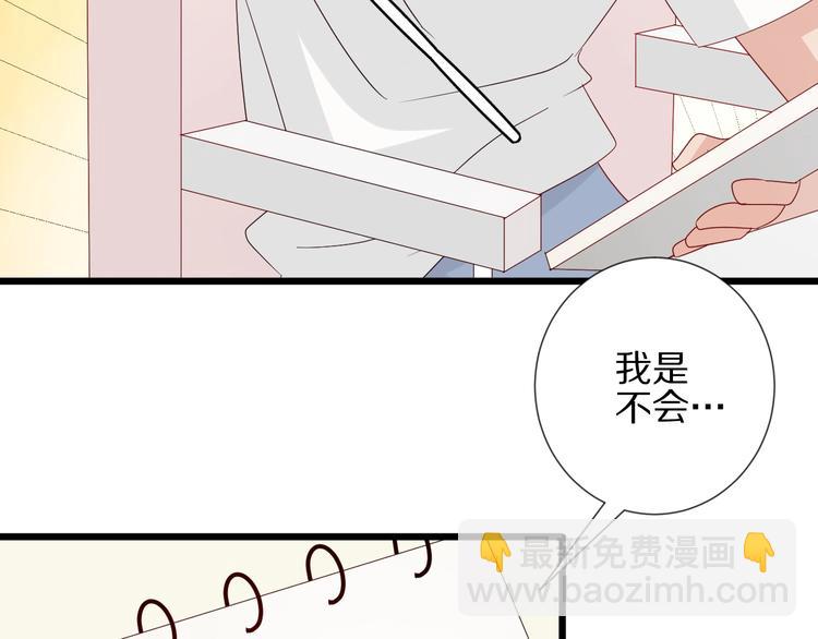 第18话 女皇逆天手段改写命运(1/3)-第20话