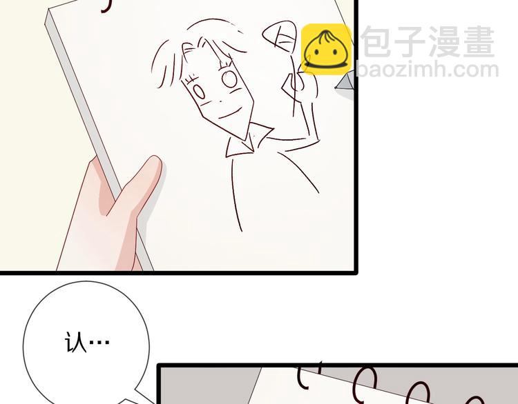 第18话 女皇逆天手段改写命运(1/3)-第20话