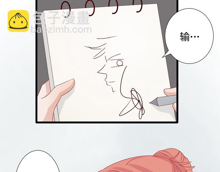 第18话 女皇逆天手段改写命运(1/3)-第20话