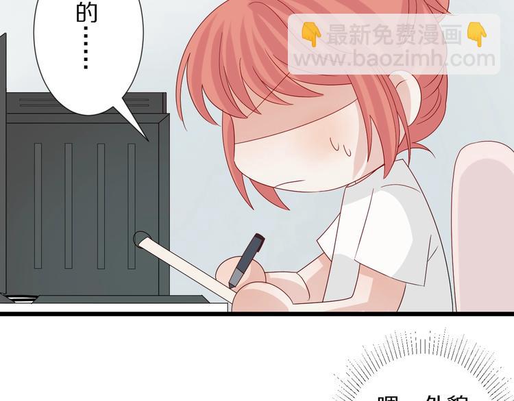 第18话 女皇逆天手段改写命运(1/3)-第20话