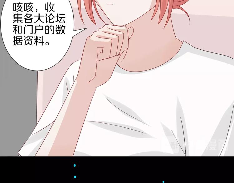 第18话 女皇逆天手段改写命运(1/3)-第20话