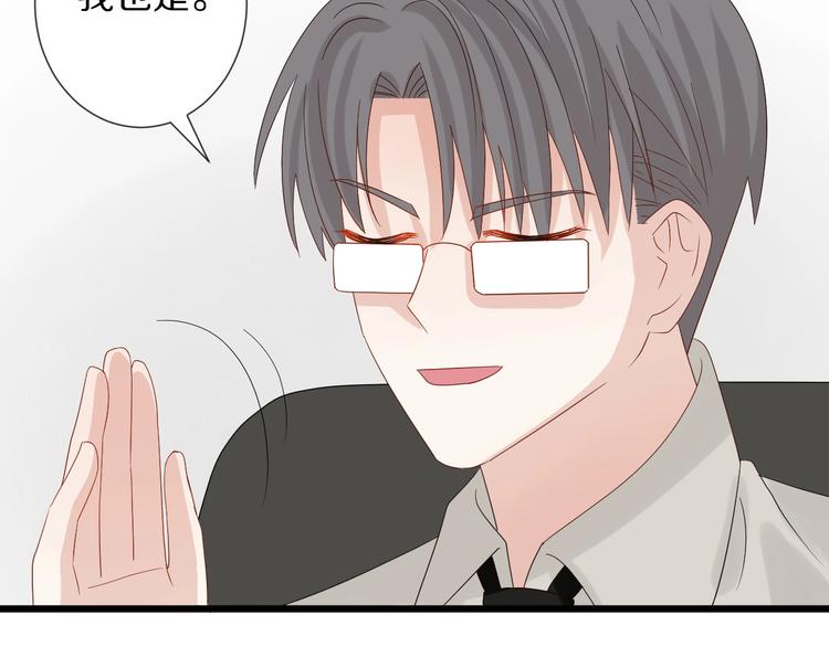 第18话 女皇逆天手段改写命运(1/3)-第20话