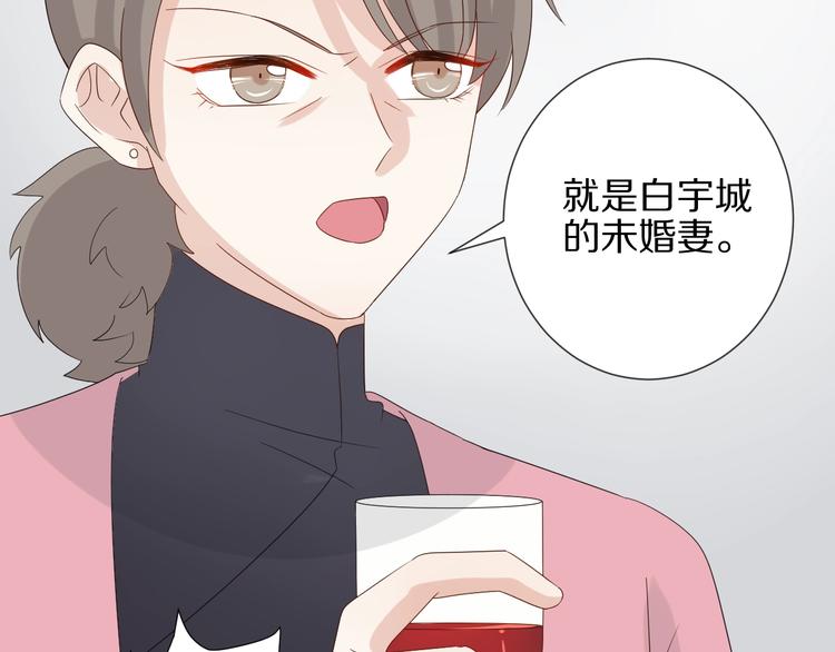 第20话 女皇受伤啦？！(1/2)-第22话